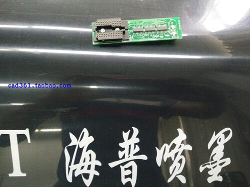 格博/力克东丽/优卡海普喷墨绘图仪JET-170JM-165喷头背板触点