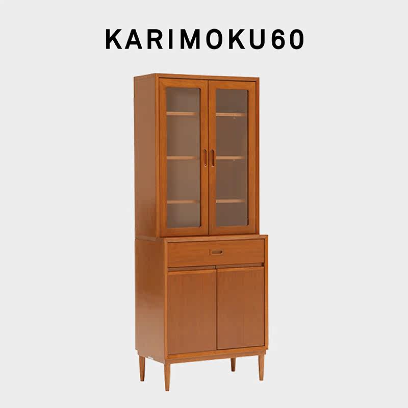 现货日本进口Karimoku60日式复古收纳带玻璃门直立储物柜柜碗书柜|msdalam kategori perabot kediaman, kabinet, rak buku, rak buku Single - dari Buy2taobao.com untuk memberikan perkhidmatan ejen Taobao profesional membeli