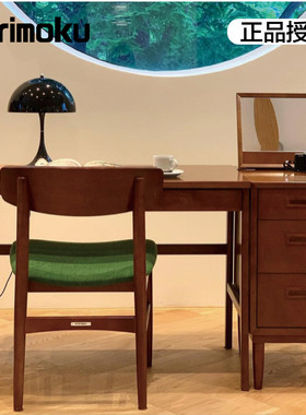 原装日本进口Karimoku60日式家具实木简约复古书桌工作台边柜组合