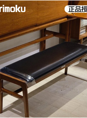 包邮日本进口Karimoku60 Bench日式北欧复古简约长凳床尾凳玄关凳
