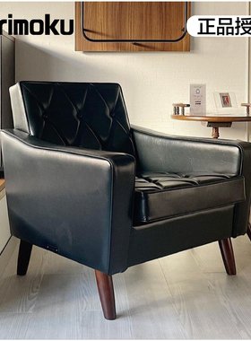Karimoku60包邮日本正品授权复古简约单人沙发客厅办公室小户型