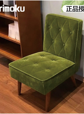 现货日本进口Karimoku60日式北欧风格复古实木简约咖啡椅黑色绿色