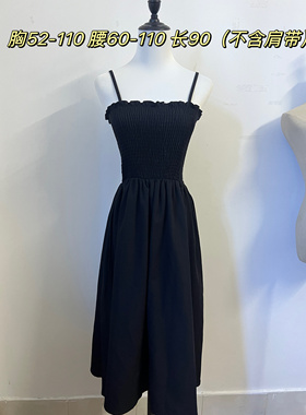 黑色抹胸吊带连衣裙女夏季法式赫本风收腰裙子小个子中长款连衣裙