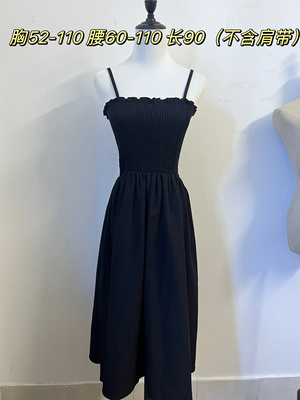 黑色抹胸吊带连衣裙女夏季法式赫本风收腰裙子小个子中长款连衣裙