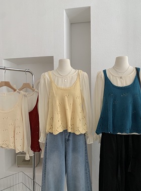 LZHOUSE 圆领喇叭长袖纯色衬衫叠搭镂空针织吊带背心两件套 女