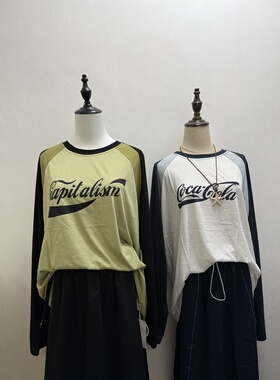 LZHOUSE 2025初秋新款 圆领撞色字母长袖大板T