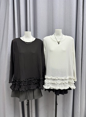 LZHOUSE百搭宽松圆领荷叶边简约长袖T恤