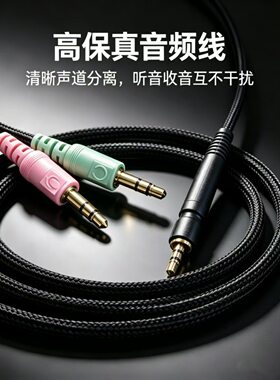 适用Sennheiser Game One  Game Zero PC 373D GSP350 GSP500 600