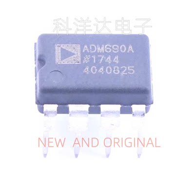 ADM690ANZ 直插DIP-8 ADM690A 监控和复位芯片 BOM配单一站式采购