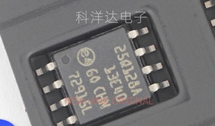 N25Q128A13ESE40F 丝印25Q128A13E40 存储器芯片 SOP8 量大价优