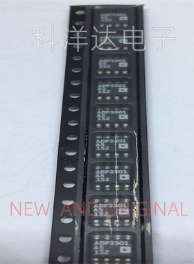 ADP3301AR-5     ADP3301ARZ-5   ADP3301A-5  ADP3301-A5   SOP8