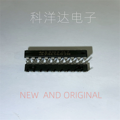 SN74LS682N  直插DIP20  数字比较器 量大价优 BOM配单一站式采购