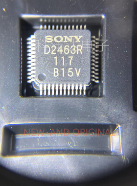 CXD2463R 丝印D2463R 传感器图像模块IC QFP48 BOM配单一站式采购