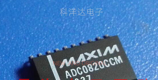 ADC0820CCM ADC0820CCM+T SOP20 8位模数转换器芯片 全新量大价优