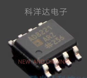 AD8221ARZ-R7 AD8221AR AD8221 SOP-8 仪表运算放大器  量大价优