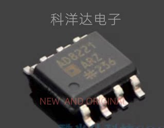 AD8221ARZ-R7 AD8221AR AD8221 SOP-8 仪表运算放大器  量大价优