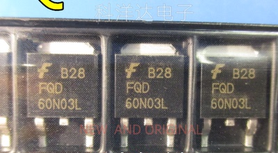FQD60N03L 液晶电源MOS管 TO-252 60N03L 全新 BOM配单一站式采购