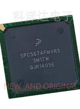 SPC5674FMVR3 封装BGA416 微控制器嵌入式芯片 BOM配单一站式采购