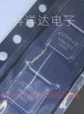 CC1110F8RSPR 丝印CC1110-F8 圆角QFN36 射频收发器芯片 量大价优