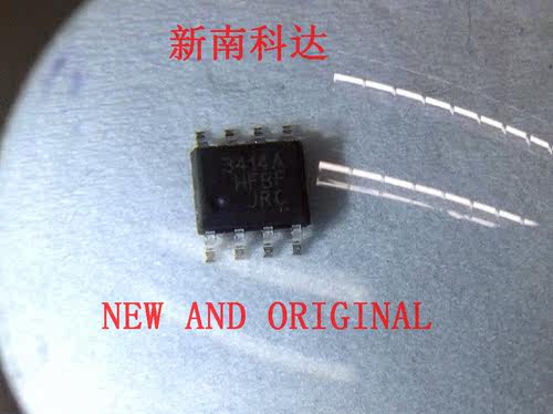 NJM3414AM-TE1 丝印3414A 贴片SOP8 运算放大器芯片全新 量大价优
