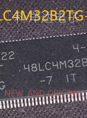 MT48LC4M32B2TG-7IT:G  TSOP-86 SDRAM内存芯片128MB 量大价优