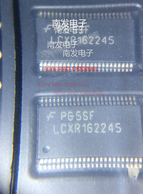 74LCXR162245MTX 丝印LCXR162245 TSSOP-48封装 逻辑IC 量大价优