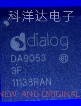 DA9053-3FHA2 丝印DA9053-3F 高功率系统PMIC电源芯片 封装BGA169