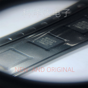 MT6323GA MT6323GA/A 封装BGA 手机电源芯片 BOM配单一站式采购