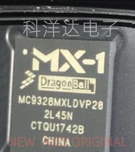 MC9328MXLDVP20 MC9328MXLDVP20R2 BGA225 微处理器MPU芯片 全新