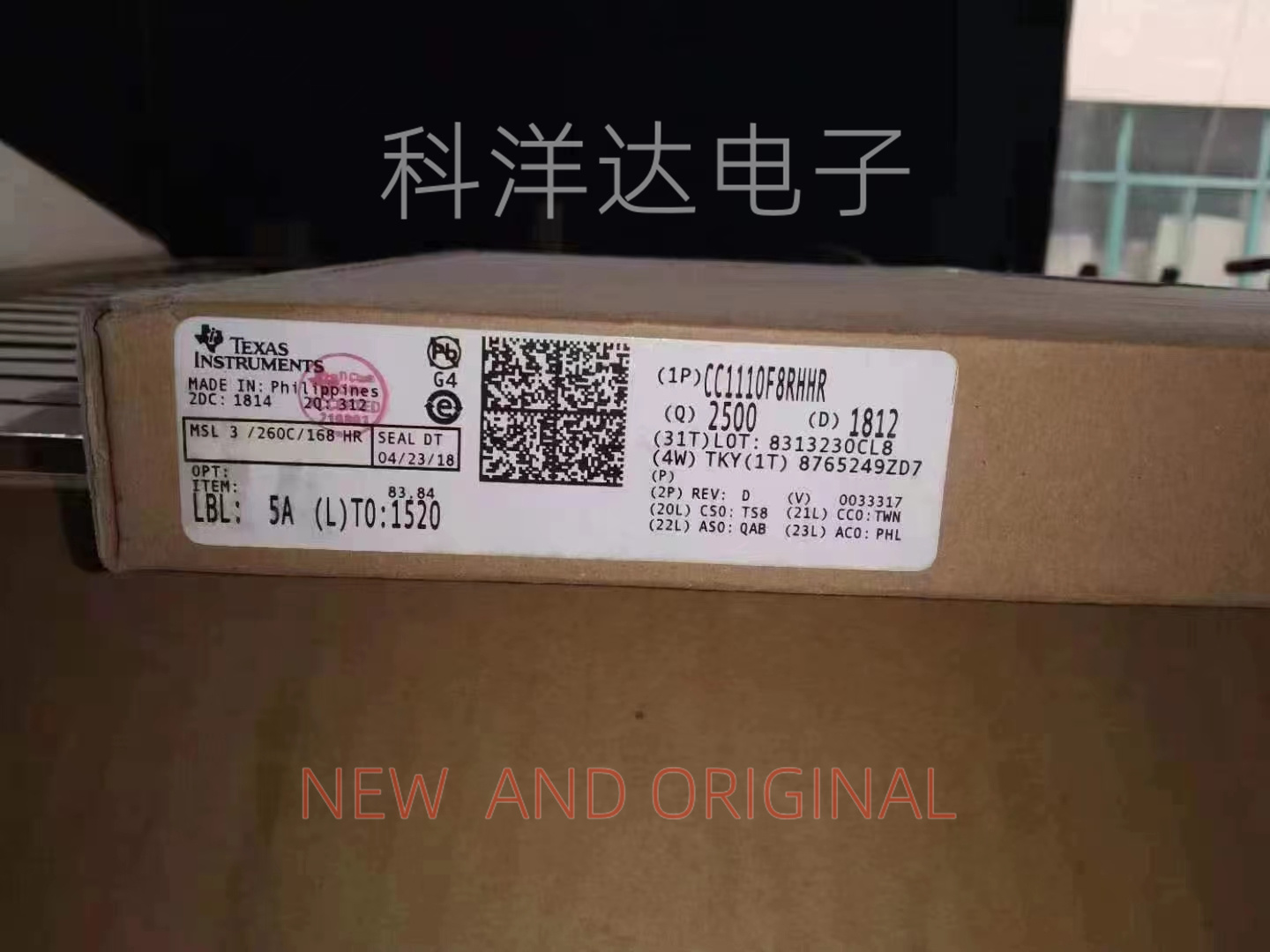 CC1110F8RHHR CC1110F8RHHT 直角QFN36 无线收发器芯片 量大价优