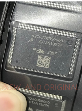 A2C0220950000   QFP128   汽车ABS泵易损电源芯片  量大价优