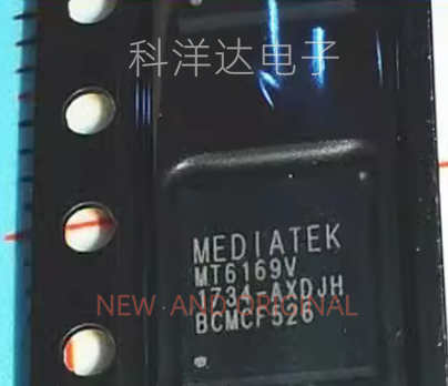 MT6169V MT6169V/A 封装BGA 适用于魅蓝note2电源芯片充电IC 全新