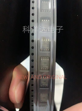 N25Q032A13ESE40F 丝印25Q03213 储存器芯片 SOP-8 4MB闪存 全新