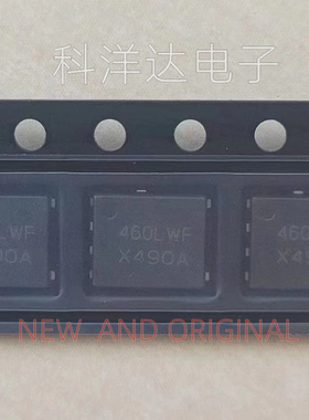 NVMFS5C460NLWFAFT1G 丝印460LWF DFN8 汽车MOS管芯片 量大价优
