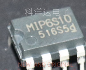 MIP6S10 空调电源芯片IC DIP-7 全新 量大价优 BOM配单一站式采购