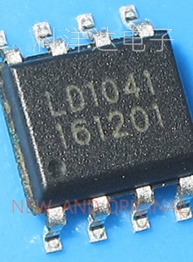 LD1041 SOP8 汽车转向闪光器继电器IC量大价优 BOM配单一站式采购