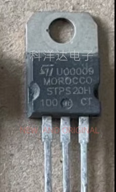 STPS20H100CT 肖特基二极管20A 100V TO220  BOM配单一站式采购