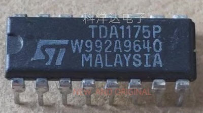 TDA1175P 电视低噪声垂直偏转系统芯片 DIP-16 BOM配单一站式采购