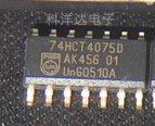 74HCT4075D,652  74HCT4075D 封装SOP14 逻辑电路芯片IC 量大价优