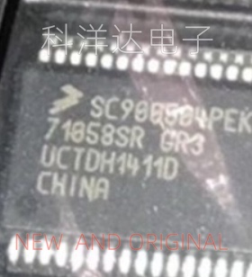 SC900504PEK1R2 71058SR GR3  HSOP32 电源开关管理 汽车易损芯片