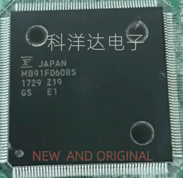 MB91F060BS 汽车电脑板CPU芯片 QFP 量大价优 BOM配单一站式采购