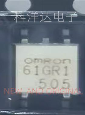 G3VM-61GR1      丝印61GR1   SOP4    固态继电器芯片 量大价优