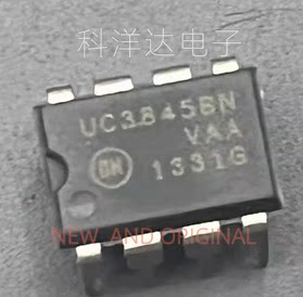 UC3845BN UC3845BNG UC3845B 进口ST DIP8直插 开关控制器IC 全新