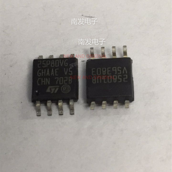 M25P80-VMW6TG 25P80VG 贴片SOP8-5.2MM 存储器芯片 量大价优全新