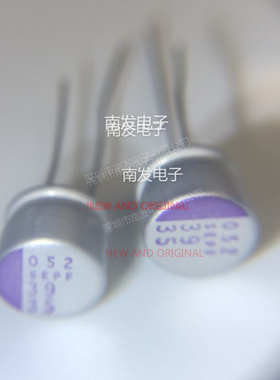35SEPF39M 35V39UF 8X7 三洋SEPF固态聚合物电容 量大价优 全新