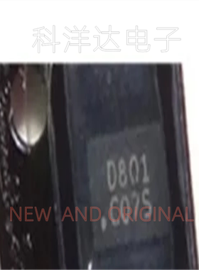 MF5853CS  封装DFN3X2-8L  丝印D801  MOS场效应管 量大价优 全新