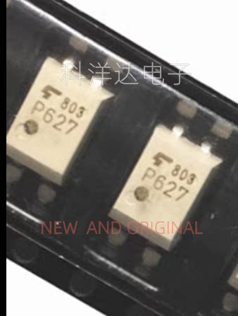 TLP627-1 丝印P627 贴片SOP4 光隔离器 光电耦合器 量大价优 全新