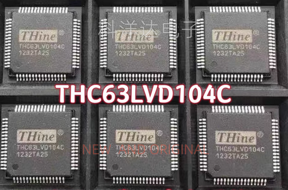 THC63LVD104C TQFP64 液晶显卡芯片  量大价优 BOM配单一站式采购