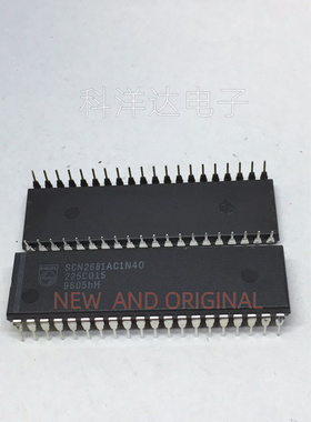 SCN2681AC1N40 直插DIP40 双重异步接收器/发送器 配单一站式采购