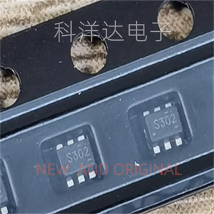 TPS563202SDRLR  丝印S302    降压转换器芯片   SOT5X3-6  全新